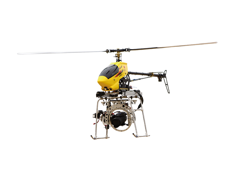 SLA-GH26型無人機(jī)